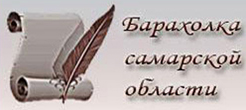 На главную страницу