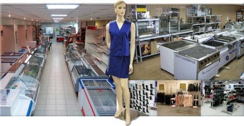 Компания МИР ТОРГОВЛИ объявление продажи торгового оборудования фото