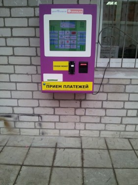 Продажа и доставка терминалов фото