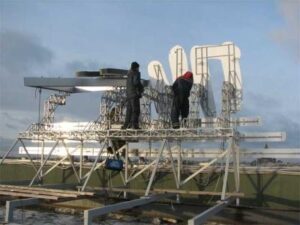 Фото хорошим УК доверяют управление даже коммерческой недвижимостью