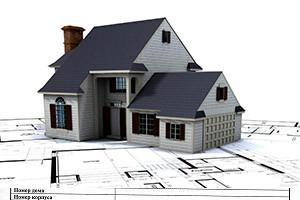 Срок действия кадастрового паспорта